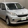 daihatsu boon 2021 -DAIHATSU--Boon 5BA-M700S--M700S-0030050---DAIHATSU--Boon 5BA-M700S--M700S-0030050- image 18