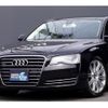 audi a8 2014 quick_quick_4HCEUF_WAUZZZ4H7DN025887 image 3