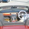 mitsuoka himiko 2009 CFJ9834358 image 2