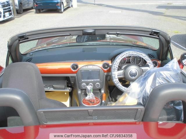 mitsuoka himiko 2009 CFJ9834358 image 2