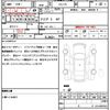 toyota landcruiser-70 1996 CFJ1549199 image 20
