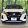 nissan kix 2020 -NISSAN--KIX 6AA-P15--P15-001133---NISSAN--KIX 6AA-P15--P15-001133- image 20