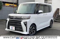 daihatsu tanto 2023 -DAIHATSU--Tanto 5BA-LA650S--LA650S-0260987---DAIHATSU--Tanto 5BA-LA650S--LA650S-0260987-