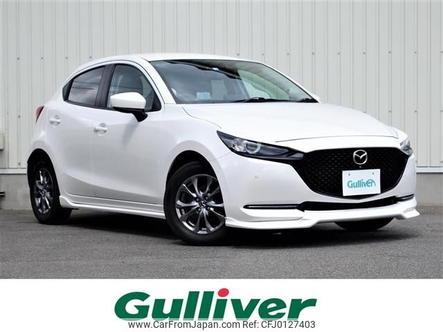 mazda demio 2020 -MAZDA--MAZDA2 6BA-DJLFS--DJLFS-717642---MAZDA--MAZDA2 6BA-DJLFS--DJLFS-717642- image 1