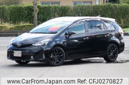 toyota prius-α 2016 -TOYOTA 【名変中 】--Prius α ZVW41W--0053249---TOYOTA 【名変中 】--Prius α ZVW41W--0053249-