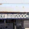 mitsubishi-fuso canter 1996 REALMOTOR_N2022120161HD-10 image 11