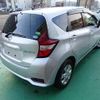 nissan note 2020 -NISSAN--Note SNE12--034139---NISSAN--Note SNE12--034139- image 20