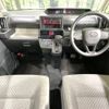daihatsu tanto 2023 -DAIHATSU--Tanto 5BA-LA650S--LA650S-0321084---DAIHATSU--Tanto 5BA-LA650S--LA650S-0321084- image 2