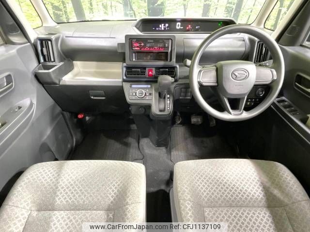 daihatsu tanto 2023 -DAIHATSU--Tanto 5BA-LA650S--LA650S-0321084---DAIHATSU--Tanto 5BA-LA650S--LA650S-0321084- image 2