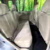 nissan otti 2006 CFJ1788041 image 9