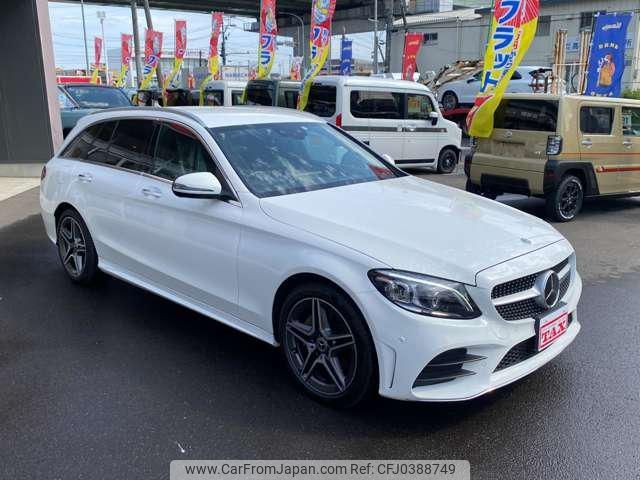 mercedes-benz c-class-station-wagon 2019 -MERCEDES-BENZ--Benz C Class Wagon 205214--2F869551---MERCEDES-BENZ--Benz C Class Wagon 205214--2F869551- image 2