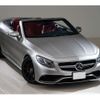 mercedes-benz amg 2016 -MERCEDES-BENZ--AMG CBA-217478--WDD2174781A019780---MERCEDES-BENZ--AMG CBA-217478--WDD2174781A019780- image 7