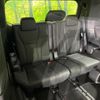 toyota alphard 2024 quick_quick_AAHH40W_AAHH40-4006385 image 11