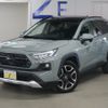 toyota rav4 2020 -TOYOTA--RAV4 6BA-MXAA54--MXAA54-2021042---TOYOTA--RAV4 6BA-MXAA54--MXAA54-2021042- image 1