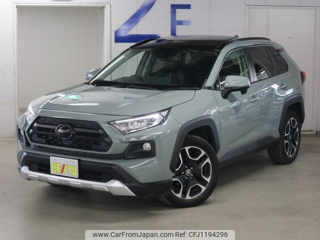 toyota rav4 2020 -TOYOTA--RAV4 6BA-MXAA54--MXAA54-2021042---TOYOTA--RAV4 6BA-MXAA54--MXAA54-2021042- image 1