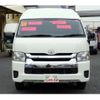 toyota hiace-van 2015 -TOYOTA--Hiace Van CBF-TRH226K--TRH226-0014574---TOYOTA--Hiace Van CBF-TRH226K--TRH226-0014574- image 2