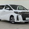toyota alphard 2021 -TOYOTA--Alphard 3BA-AGH35W--AGH35-0048689---TOYOTA--Alphard 3BA-AGH35W--AGH35-0048689- image 1