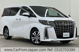 toyota alphard 2021 -TOYOTA--Alphard 3BA-AGH35W--AGH35-0048689---TOYOTA--Alphard 3BA-AGH35W--AGH35-0048689-