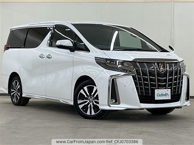 toyota alphard 2021 -TOYOTA--Alphard 3BA-AGH35W--AGH35-0048689---TOYOTA--Alphard 3BA-AGH35W--AGH35-0048689- image 1