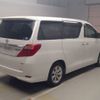 toyota alphard 2013 -TOYOTA--Alphard GGH20W-8073700---TOYOTA--Alphard GGH20W-8073700- image 2