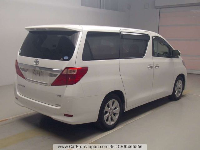 toyota alphard 2013 -TOYOTA--Alphard GGH20W-8073700---TOYOTA--Alphard GGH20W-8073700- image 2