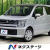 suzuki wagon-r 2020 -SUZUKI--Wagon R 5BA-MH85S--MH85S-103136---SUZUKI--Wagon R 5BA-MH85S--MH85S-103136- image 1