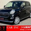 daihatsu cast 2017 quick_quick_LA250S_LA250S-0091495 image 1