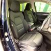 mazda cx-5 2022 CFJ1510675 image 8