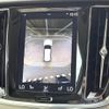 volvo v60 2021 quick_quick_ZB420_YV1ZZ10MCL1046155 image 7