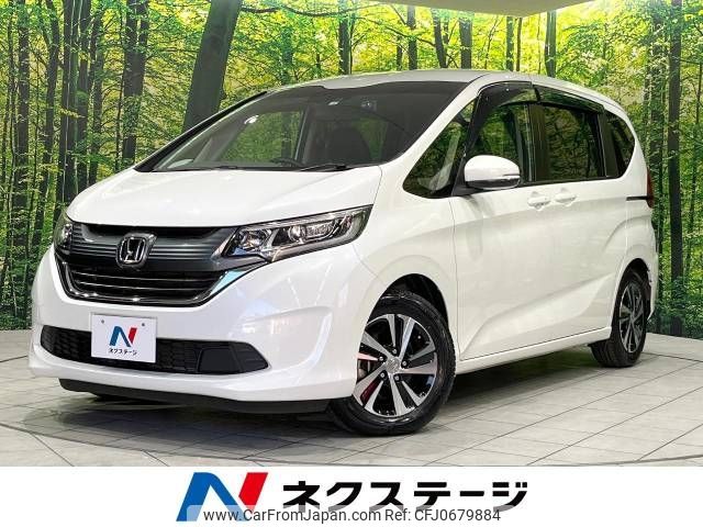 honda freed 2018 -HONDA--Freed DBA-GB5--GB5-1074907---HONDA--Freed DBA-GB5--GB5-1074907- image 1