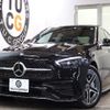 mercedes-benz c-class 2022 -MERCEDES-BENZ--Benz C Class 5AA-206043C--W1K2060432R033095---MERCEDES-BENZ--Benz C Class 5AA-206043C--W1K2060432R033095- image 1