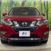 nissan x-trail 2019 -NISSAN--X-Trail DAA-HT32--HT32-155515---NISSAN--X-Trail DAA-HT32--HT32-155515- image 15