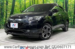 honda vezel 2015 -HONDA--VEZEL DAA-RU3--RU3-1112037---HONDA--VEZEL DAA-RU3--RU3-1112037-