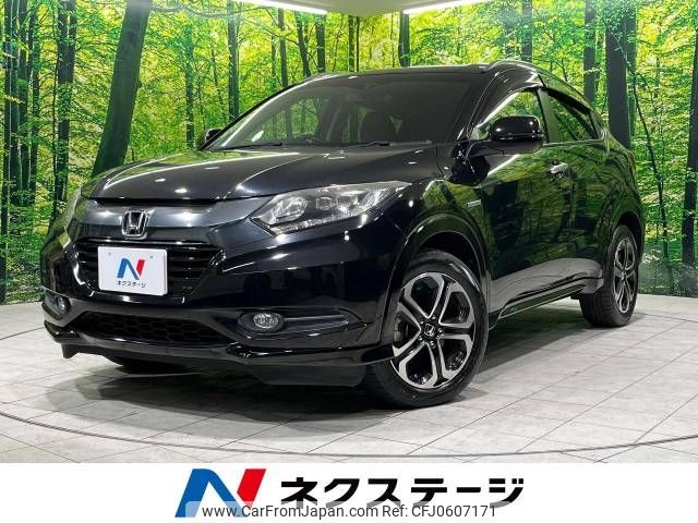 honda vezel 2015 -HONDA--VEZEL DAA-RU3--RU3-1112037---HONDA--VEZEL DAA-RU3--RU3-1112037- image 1