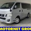 nissan caravan-coach 2017 -NISSAN--Caravan Coach CBA-KS2E26--KS2E26-005302---NISSAN--Caravan Coach CBA-KS2E26--KS2E26-005302- image 1