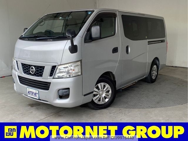 nissan caravan-coach 2017 -NISSAN--Caravan Coach CBA-KS2E26--KS2E26-005302---NISSAN--Caravan Coach CBA-KS2E26--KS2E26-005302- image 1