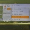 honda n-box 2018 -HONDA--N BOX DBA-JF3--JF3-1160359---HONDA--N BOX DBA-JF3--JF3-1160359- image 20
