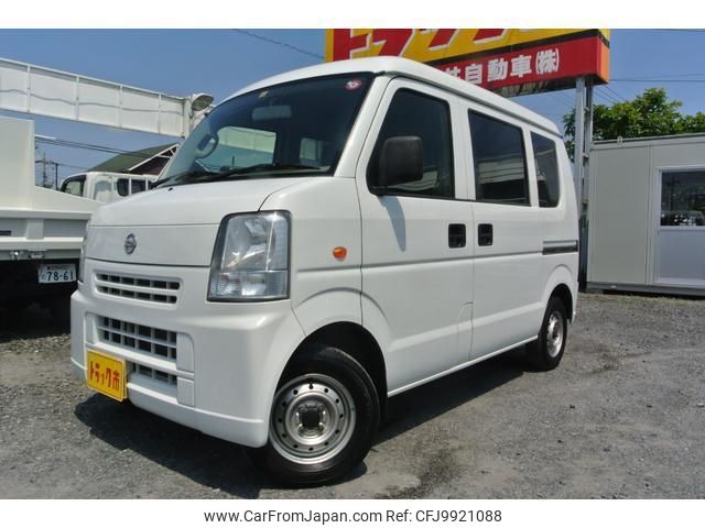 nissan nv100-clipper 2014 quick_quick_DR64V_DR64V-801757 image 2