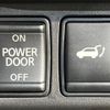nissan x-trail 2018 -NISSAN--X-Trail DBA-T32--T32-542662---NISSAN--X-Trail DBA-T32--T32-542662- image 8