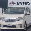 nissan serena 2011 quick_quick_DBA-FC26_FC26-028707 image 3