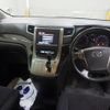 toyota vellfire 2013 CFJ1474751 image 4