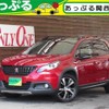 peugeot 2008 2017 quick_quick_ABA-A94HN01_VF3CUHNZTGY158758 image 1