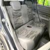 daihatsu taft 2023 CFJ1532707 image 9