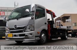 hino dutro 2023 GOO_NET_EXCHANGE_1157280A30241204W001