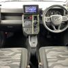 daihatsu taft 2020 -DAIHATSU--Taft 5BA-LA900S--LA900S-0004543---DAIHATSU--Taft 5BA-LA900S--LA900S-0004543- image 18