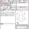 volvo xc90 2023 CFJ1415771 image 21