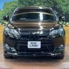 toyota harrier 2015 -TOYOTA--Harrier DBA-ZSU60W--ZSU60-0043588---TOYOTA--Harrier DBA-ZSU60W--ZSU60-0043588- image 15