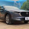 mazda cx-3 2022 quick_quick_DMEP_DMEP-201979 image 18
