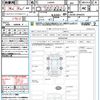 daihatsu tanto 2024 CFJ1821780 image 21