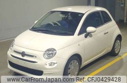 fiat 500 2021 -FIAT--Fiat 500 3BA-31209--ZFABF1B89NJF46615---FIAT--Fiat 500 3BA-31209--ZFABF1B89NJF46615-